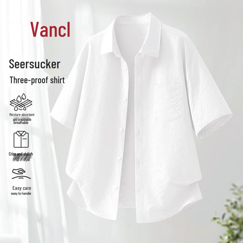 VANCL Men s Textured Breathable Short Sleeve Casual Shirt XL