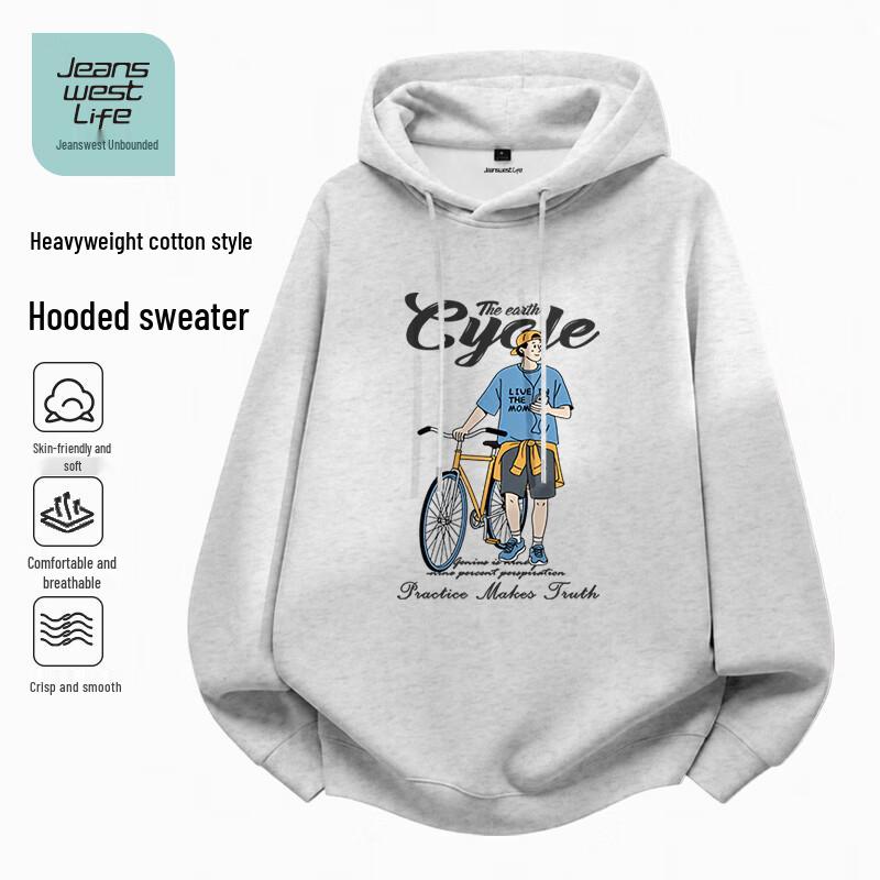 Jeanswest Life Youth Pullover Hooded Sweatshirt 4XL
