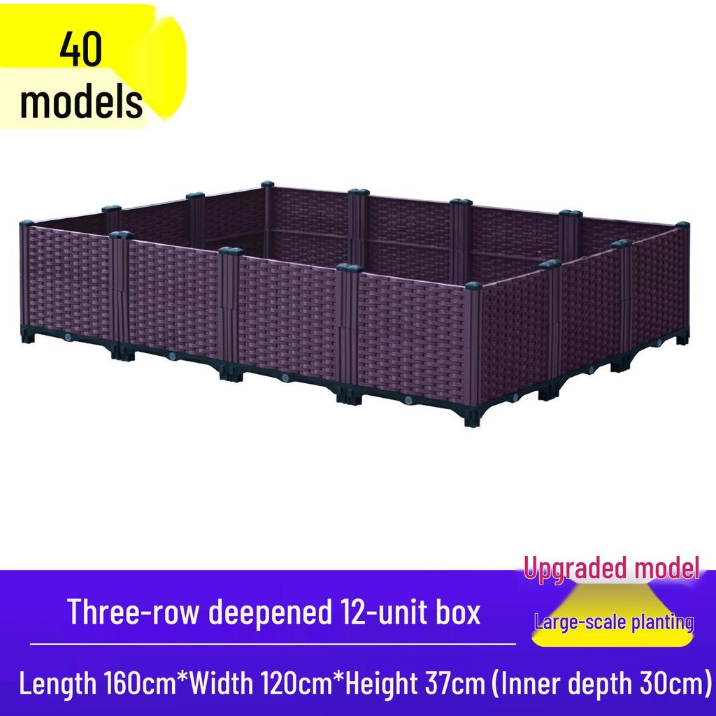 Extra Large Outdoor Balcony & Rooftop Vegetable Planter Box