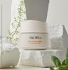 [NEW] SU:M37 Time Energy Bright Luminous Cream 25ml