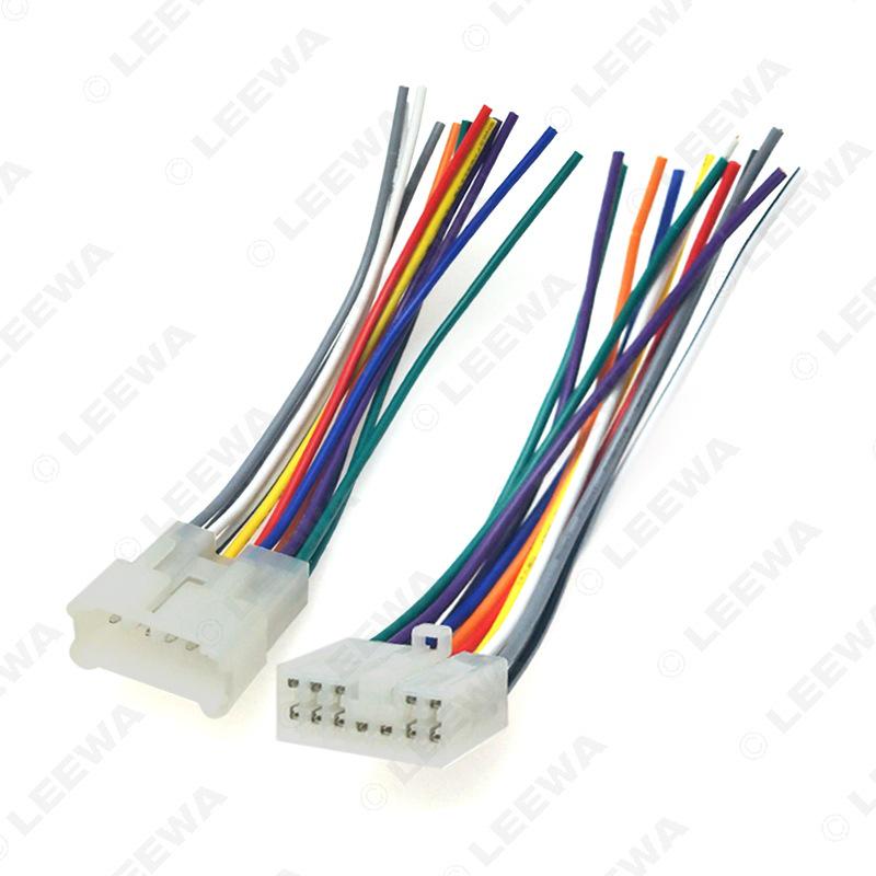 Suzuki Beidouxing Car Stereo CD Player 12-Pin Power Speaker Wire Harness