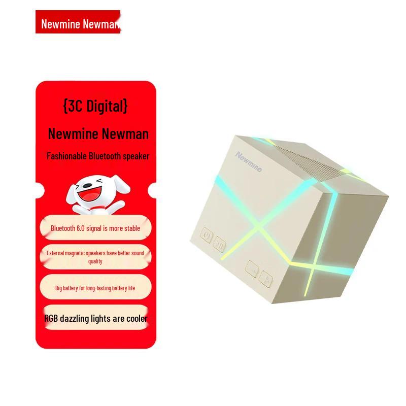 Newmine PBS009 Mini Desktop Smart Cube Speaker (CN version)