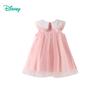 Disney Belle Princess Girls' Mesh Sleeveless Dress