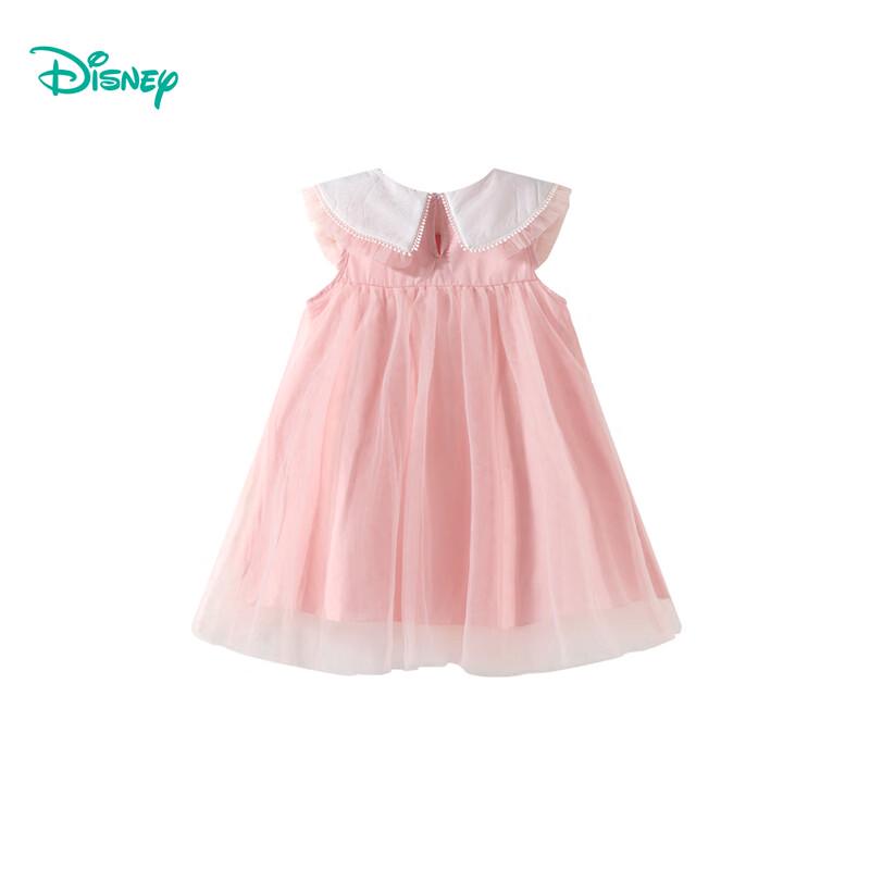 Disney Belle Princess Girls' Mesh Sleeveless Dress