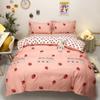 Home Textile Simple Four-piece Set Dormitory Single Bed Sheet Quilt Set Solid Color Three-piece Set