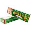 Miao Ethnic Formula Baby & Children's Cream Ointment