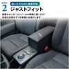 Craftworks Console Box for Sienta 10 170 and 15 Center and Storage Series, Series, Series, Armrest, Console,
