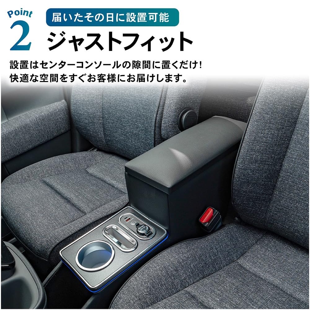 Craftworks Console Box for Sienta 10 170 and 15 Center and Storage Series, Series, Series, Armrest, Console,