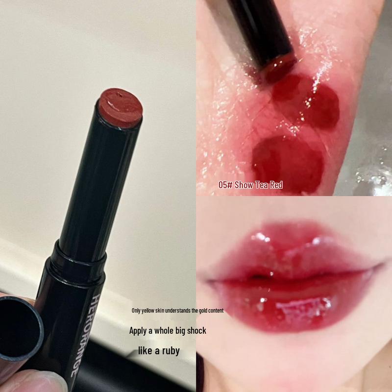 HERORANGE Hydrating Lip Jelly: Watery Mirror Shine for Plump, Youthful Lips - Korean Style Solid Gloss