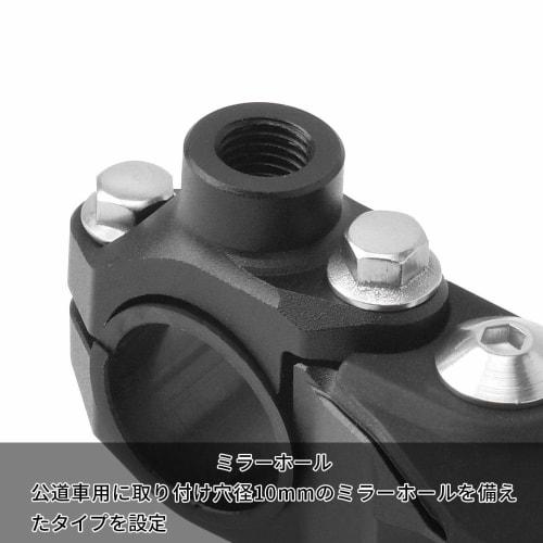 ZETA RACING Ultralight Clutch Perch Forged Lever with Mirror Hole For General Public Road Vehicles From Street to Racer Light Lever Operation Dirt Fre