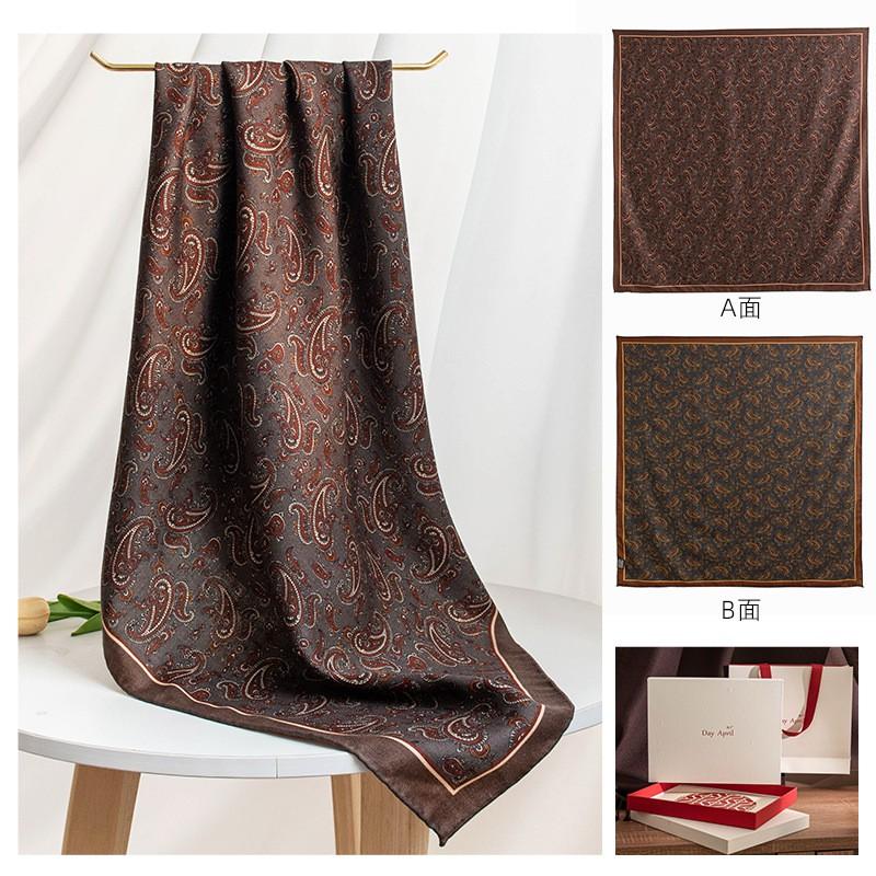 2026 Silk Wool Scarf Double-sided Floral Print Neck Warmer Fashion Shawl