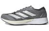 Adizero Adios 7 'Grey Zero Metallic' GV7071