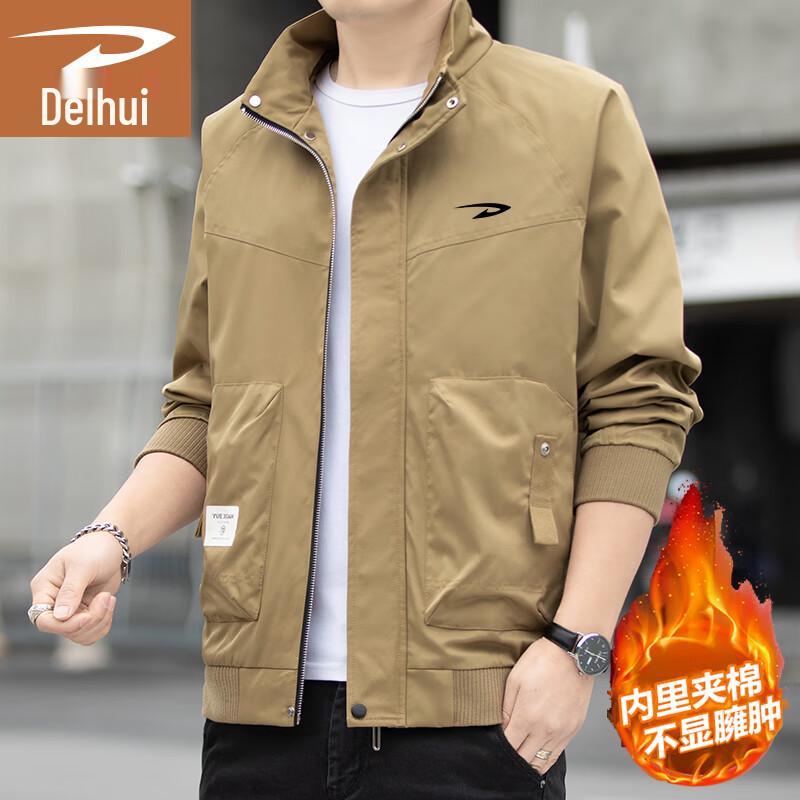 Deerhui Men's Winter Stand Collar Padded Jacket