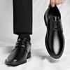 Large size business leather shoes men's formal wear youth platform low heel casual Korean version trend British style men's shoes