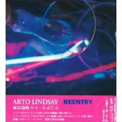 

CD ARTO LINDSAY - REENTRY FLCG3033PROMO Gt 1997 Japan ObiDance & Electronica Used