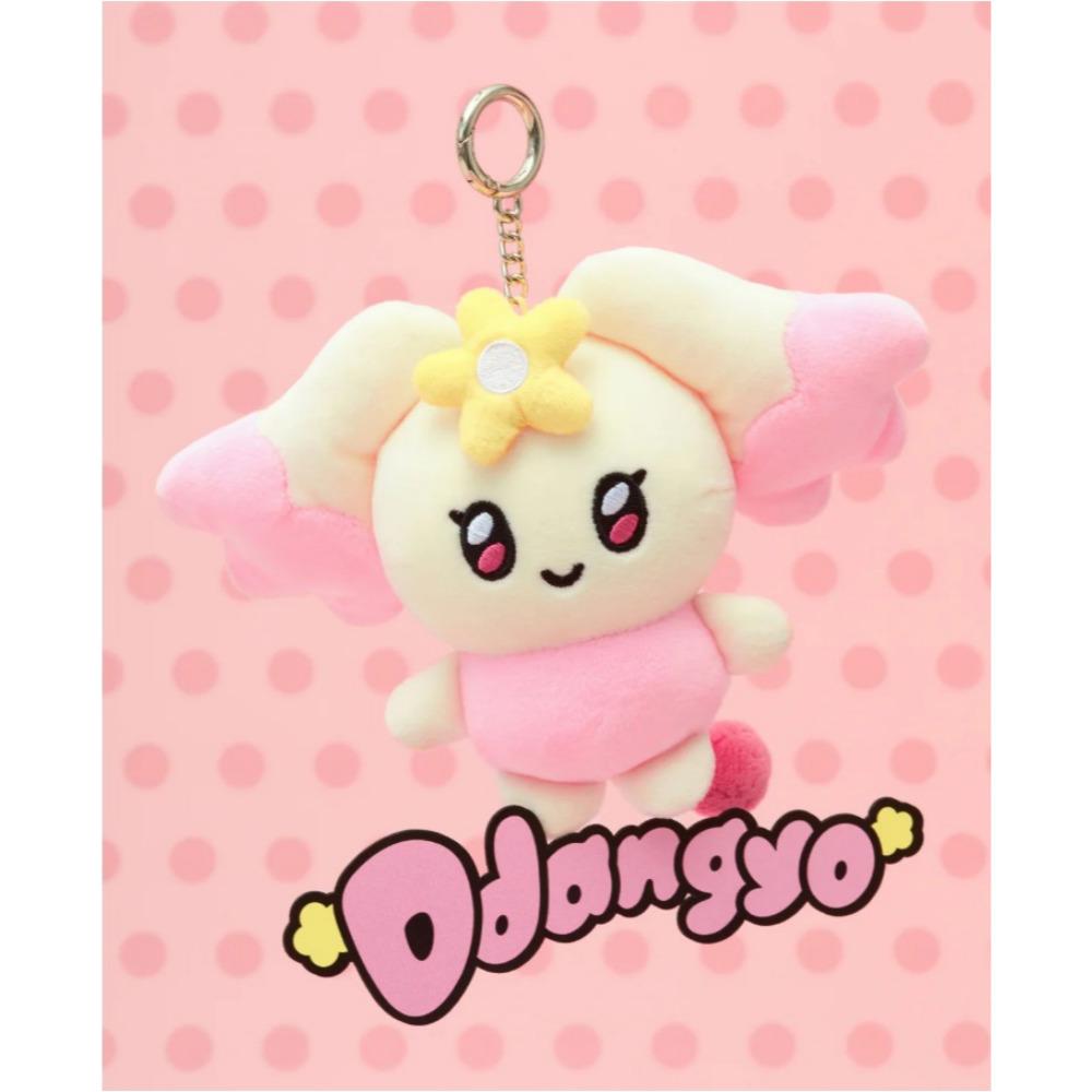 ATEEZ MIGHTEEZ PLUSH KEYRING