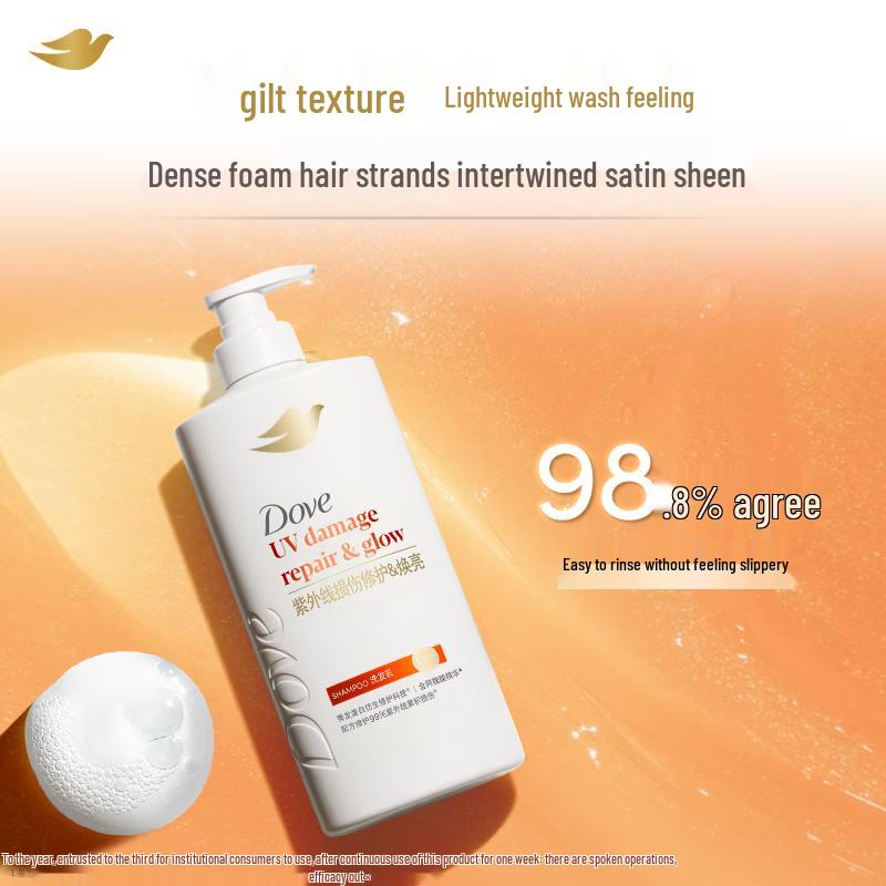 Dove Repair & Brighten UV Damage Repair Shampoo