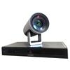 Huawei Professional Video Conferencing Systems & Accessories (CN Version)
