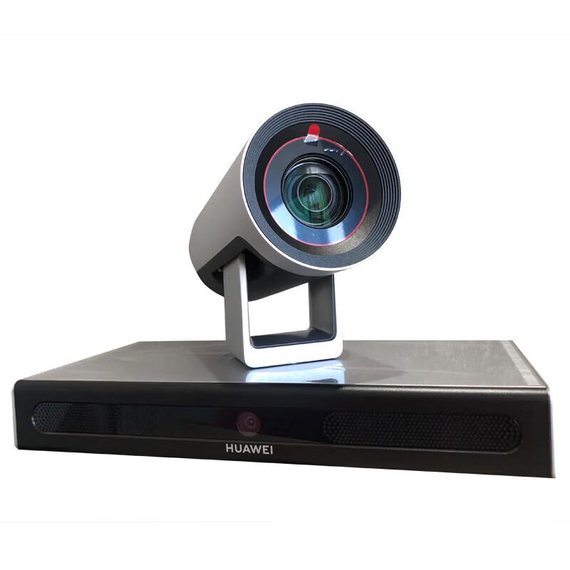 Huawei Professional Video Conferencing Systems & Accessories (CN Version)