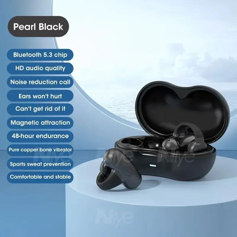 

Bluetooth Wireless Earphones TWS HIFI Surround Sound Quality Multifunctional Sports Running Earphones