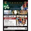 [PS4] ONE PIECE ODYSSEY (One Piece Odyssey)
