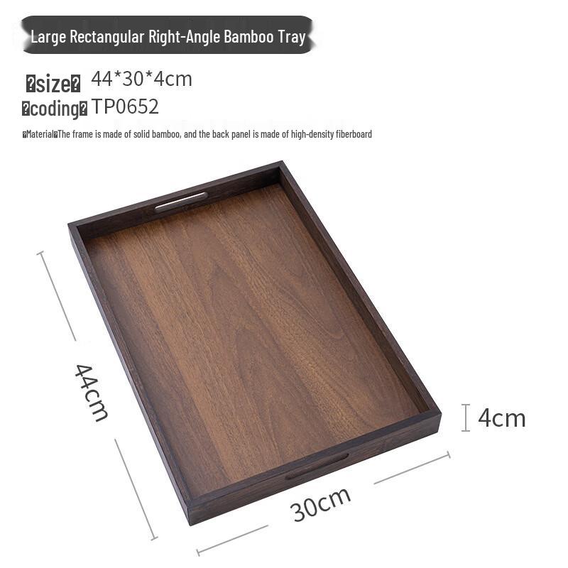 Bamboo Walnut Style Tea Tray