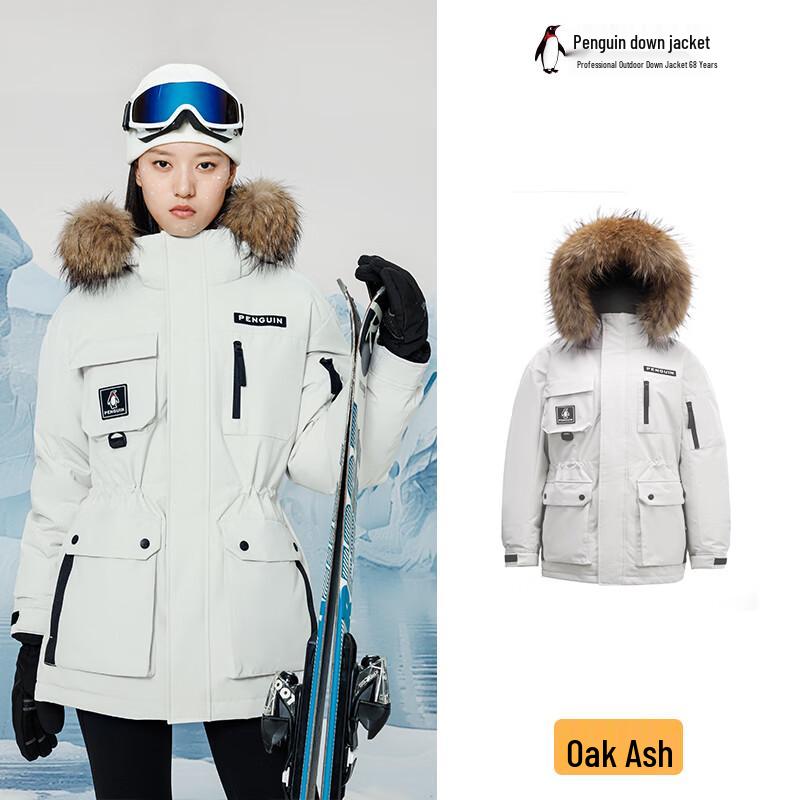 Camel x Penguin Aurora Thickened 3-Proof Hooded Down Jacket