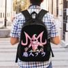 Dragon Ball Majin Buu Anime Backpack for Men Women Teenage Student Business Daypack  Laptop Computer Canvas Bags Outdoor