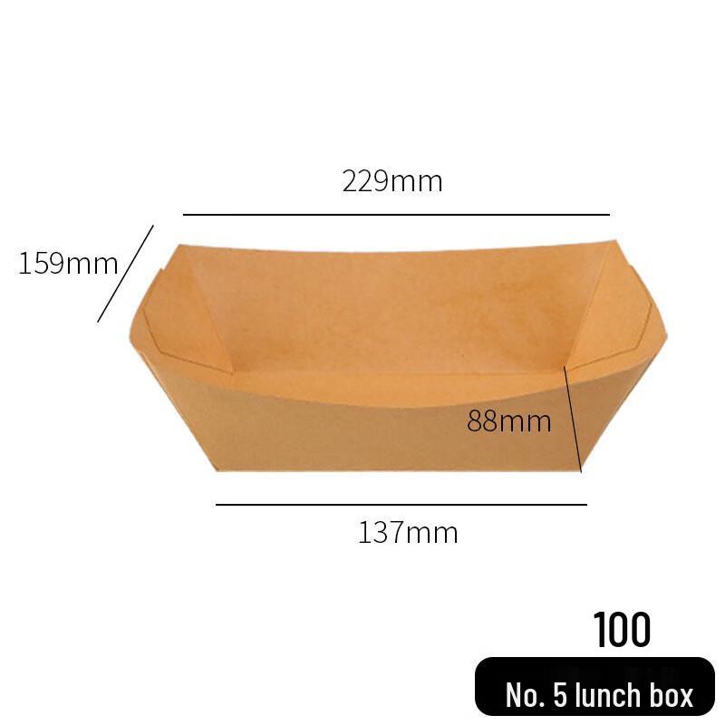 

Disposable Kraft Paper Food Boat Trays