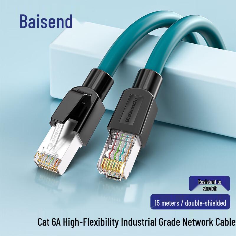 Bosund Cat6a Industrial Ethernet Cable