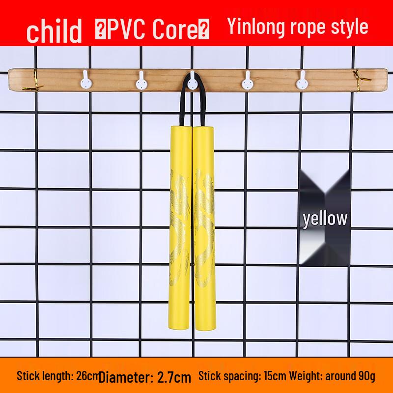 Brangdy Safe Sponge Nunchaku for Kids