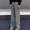 American high street retro old washed scimitar jeans men's retro loose wide legs versatile mopping trousers men