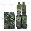 Zhongbisheng Tactical Quick-Release Double Magazine Pouch