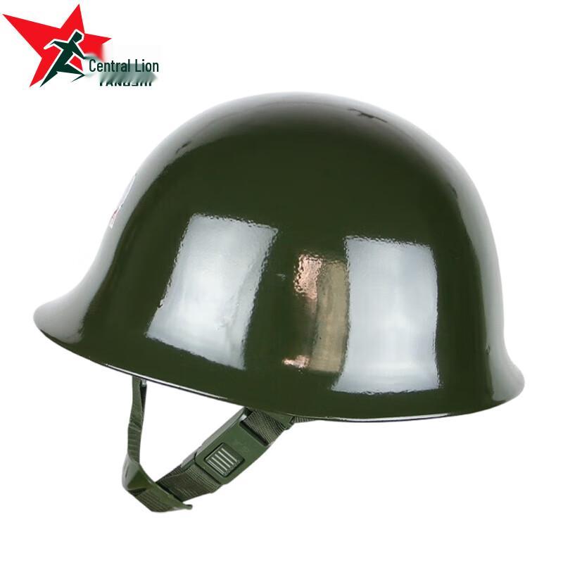 Alloy Steel Riot Security Training Helmet