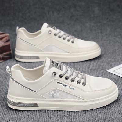 Herrenschuhe Frühling neue lässige Lederschuhe Herren kleine weiße Board-Schuhe atmungsaktive vielseitige weiße Schuhe leichte Sport-Trendschuhe