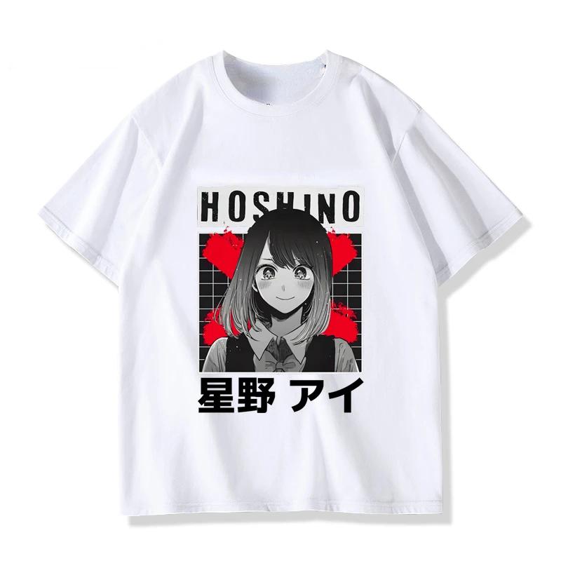 Kawaii Oshi No Ko Anime Ai Hoshino Cosplay Tshirt Hot Cartoon Fans Otaku T Shirt Summer Casual Fashion Streetwear Unisex Tee