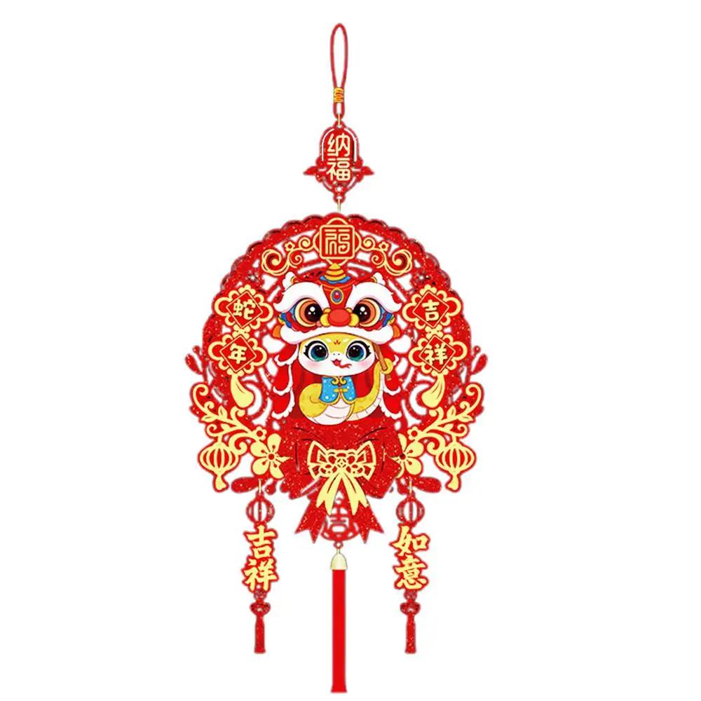 Vietnamese New Year Hangable Ornament 2025 Spring Festival Blessing Tassel Ornament Lucky Character Pendants Holiday Home