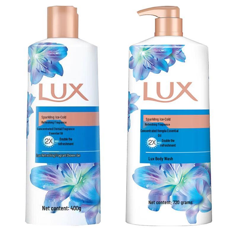 LUX Shimmering Ice Cool Shower Gel