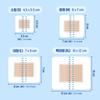 ATEX Medilab Waterproof Sterile Dressing Bandage 20pcs - Wound Care Bandage, Korean