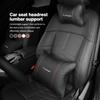 KDXF2 Car Seat Headrest Lumbar Support Spine Protect Neck Rest Cushion For Citroen C4 C3 C5 C1 C2 C6 VTS C4L DS3 DS4 DS5 Grand