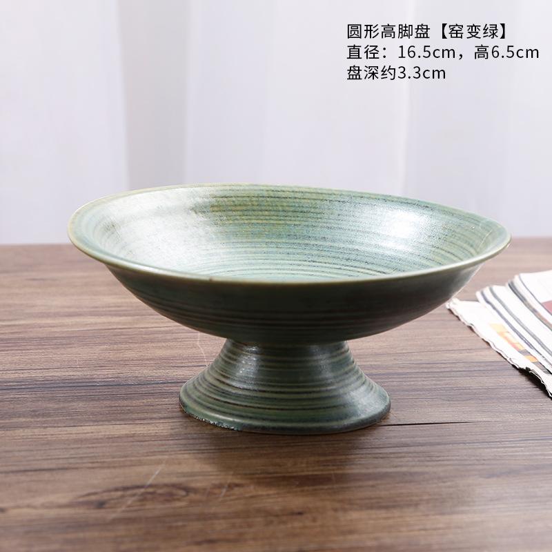 Chinese Retro Glazed Ceramic Plate High Foot Fruit Dish Japanese Zen Tea Tray for Home