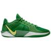 Nike Sabrina 2 'Oregon' Women's HQ4344-300