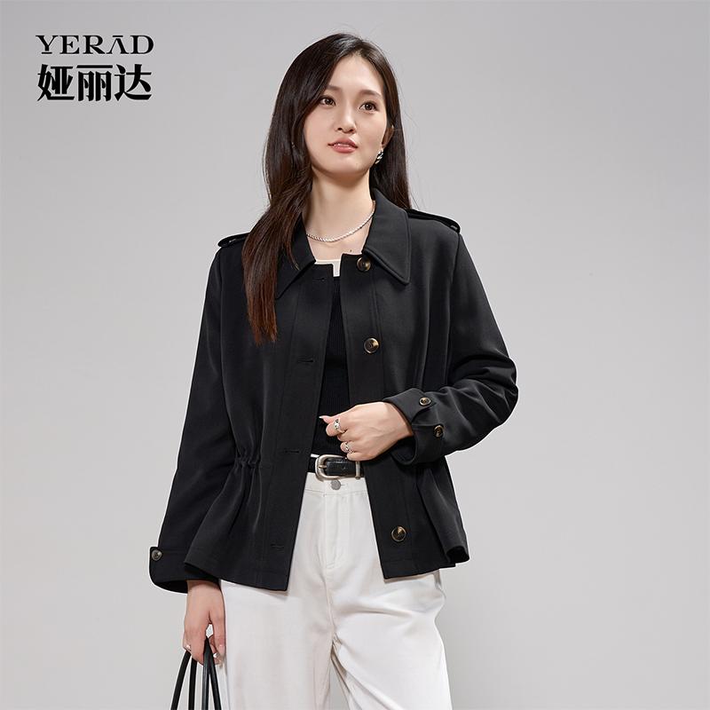 Retro British style slim fit short windbreaker women's clothing short casual jacket