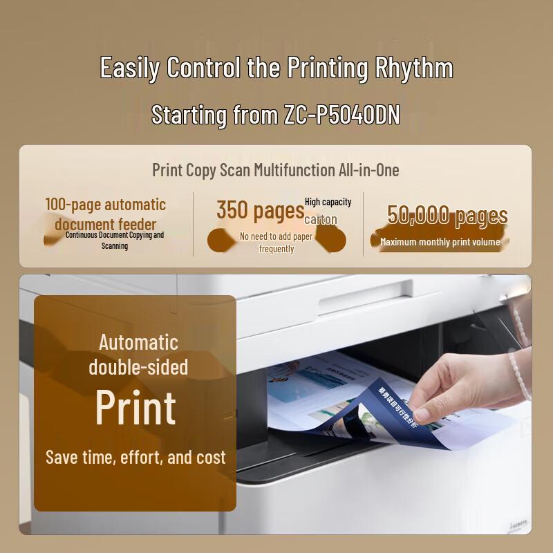 ZC-P5040DN Compact Auto Duplex Mono Laser Printer CN Plug (adapter Included)