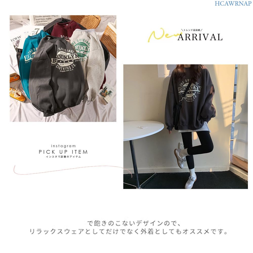 HCAWRNAP Pullover Sweatshirt with Alphabet and Logo Oversized Loose Long Korean HC34 Women's Print, Sweatshirt, Fit, Sleeves, Cute, Style, Stylish,