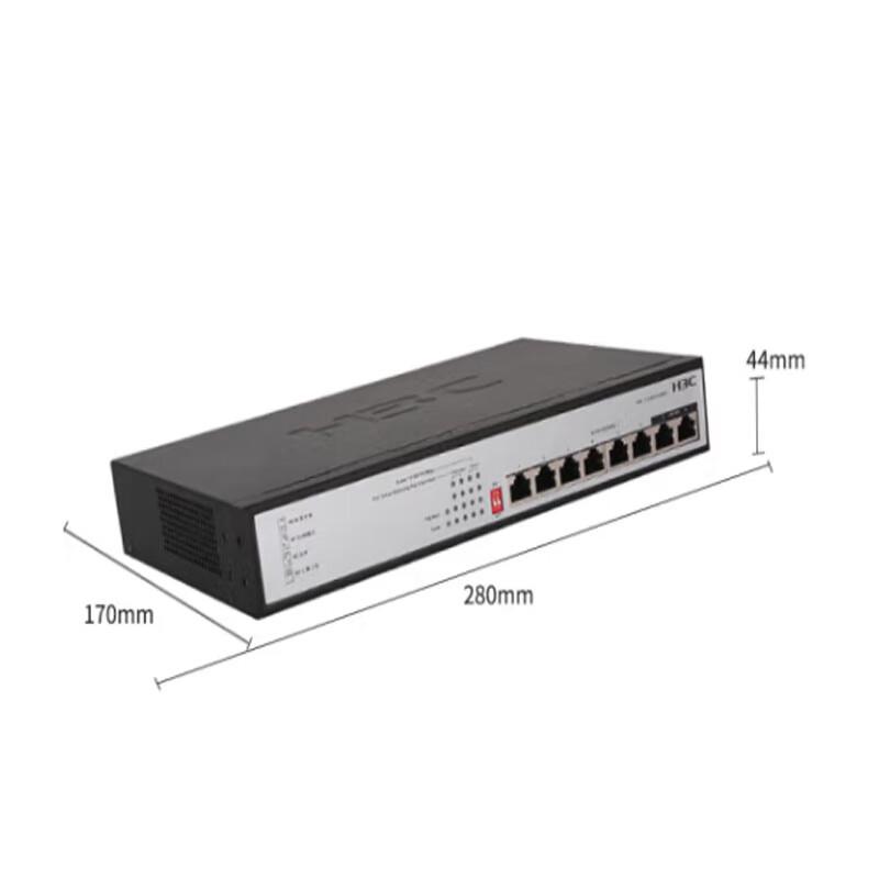 H3C 8-Port Gigabit Unmanaged PoE Switch