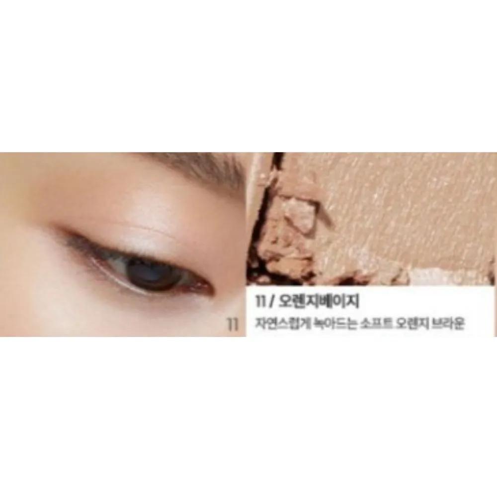 Kate Glossy Eyeshadow Single Pearl 011 Orange Beige