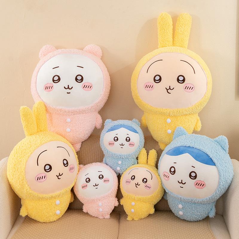 

Usagi Pajama Chiikawa Plush Pillow - Hachi Standing Pose Doll 23cm