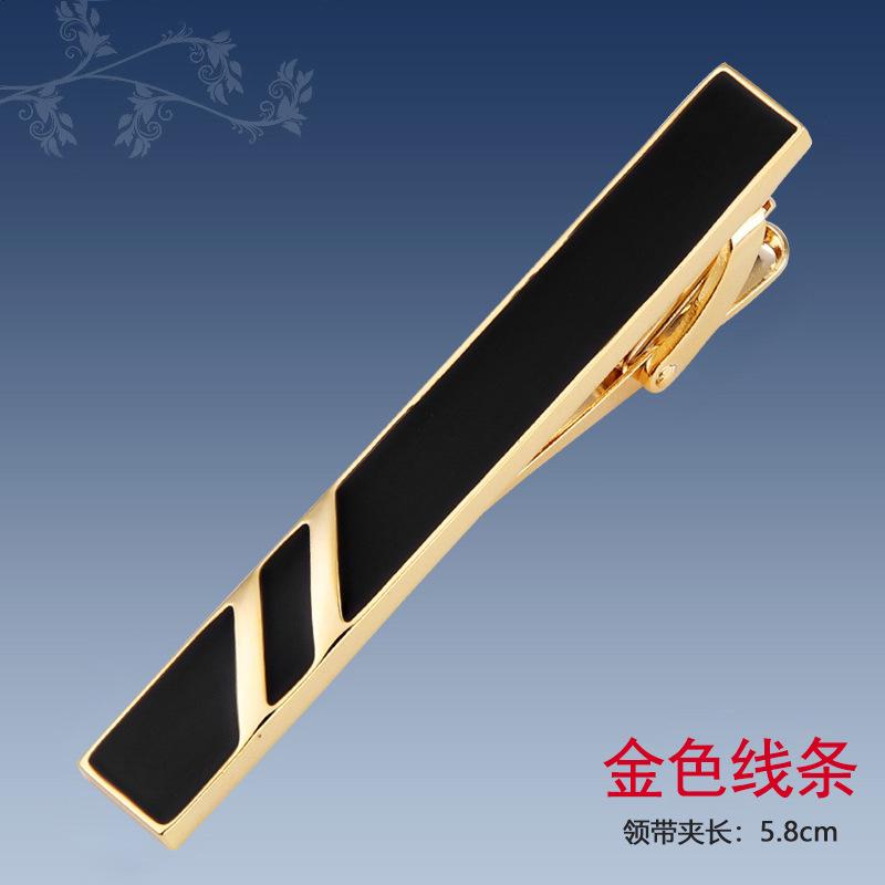 Gift Box Men'S Gold Tie Clip Business Dress Simple Men'S And Women'S Pins Korean Version Security Tie Clip