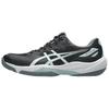 Asics Beyond FF 2 Comfortable Lightweight Supportive Rebound Badminton Shoes Men sneaker Black 1071A129-001